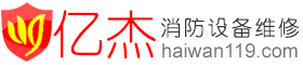 杭州利安新材料技術(shù)有限公司